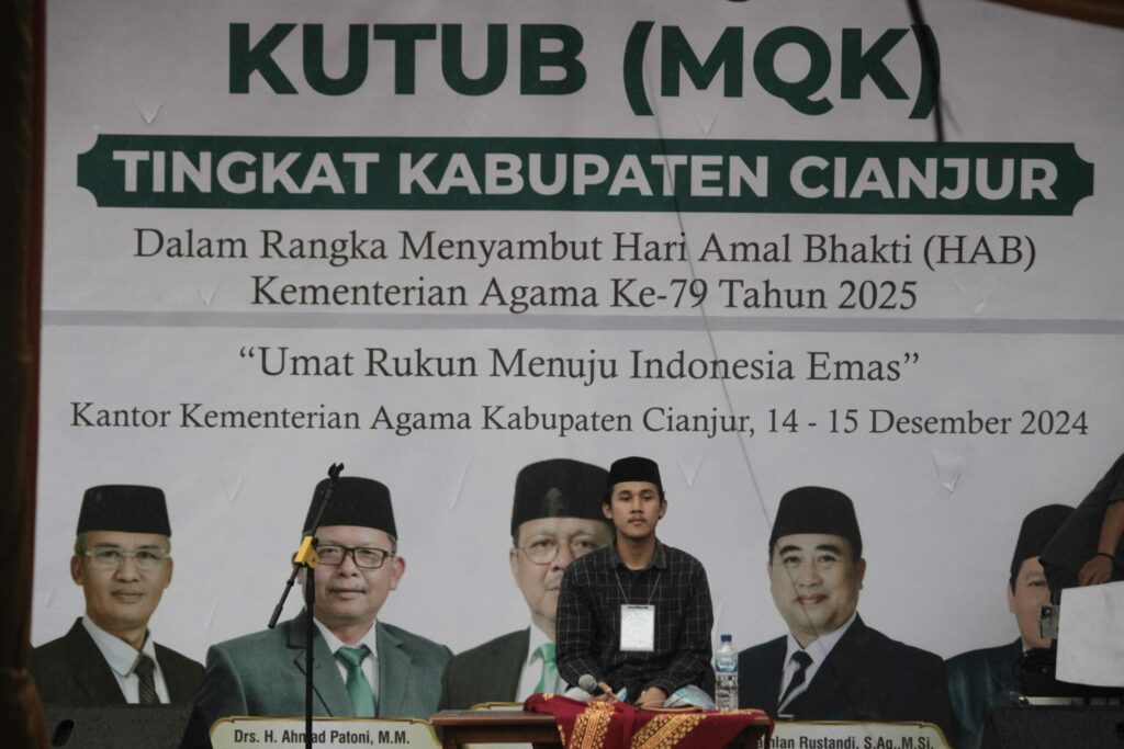 MQK Kabupaten Cianjur 2024