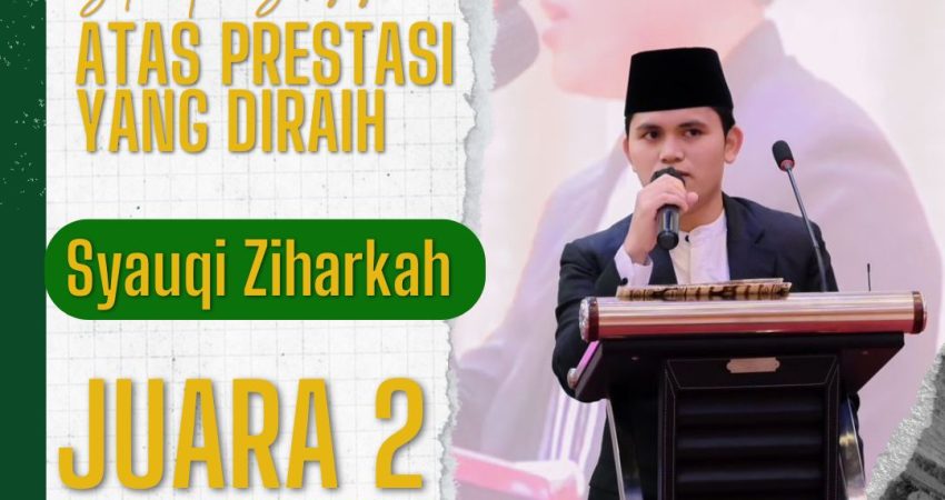 STQH 2024