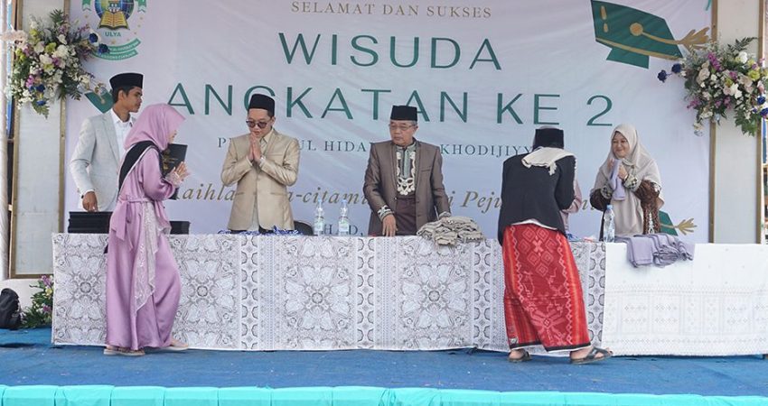 wisuda pdf angkatan ke 2 hisnulah